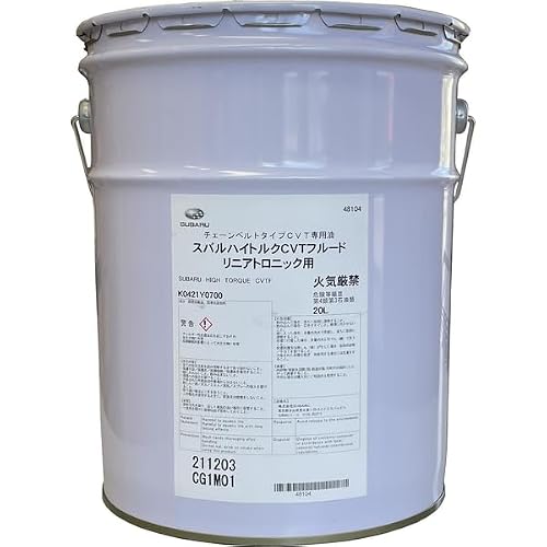cvtフルード 20l」の人気商品一覧 | 安い商品を通販サイトから探す